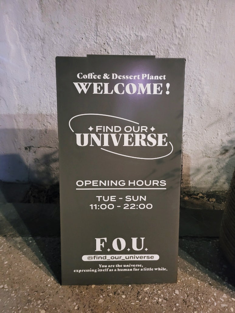 파인드101 이미지