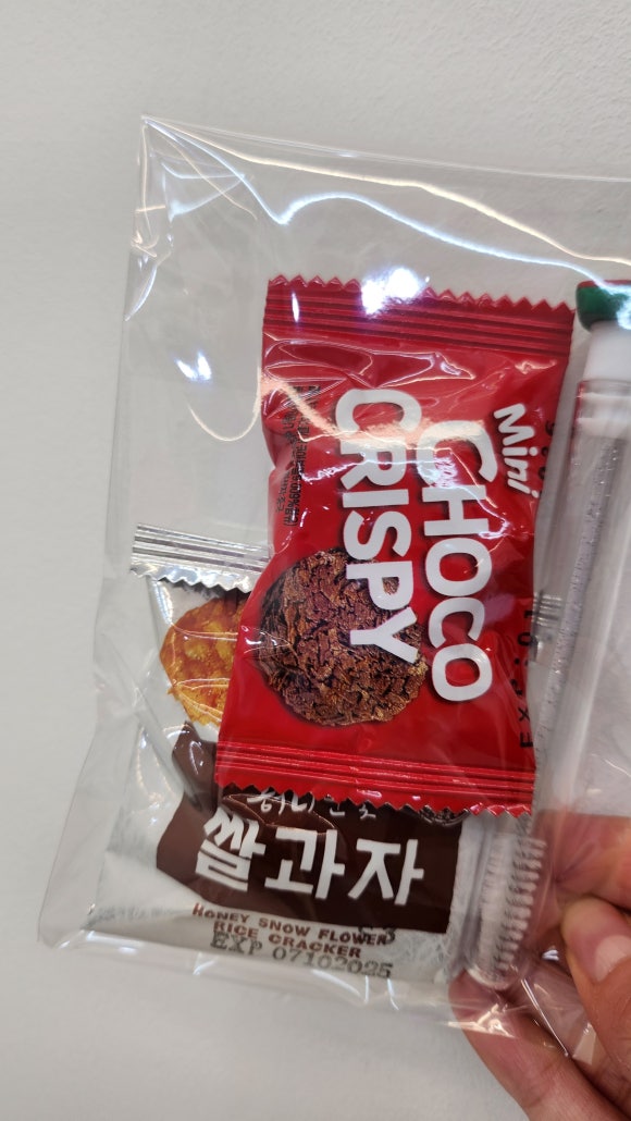 결새김뷰티 이미지