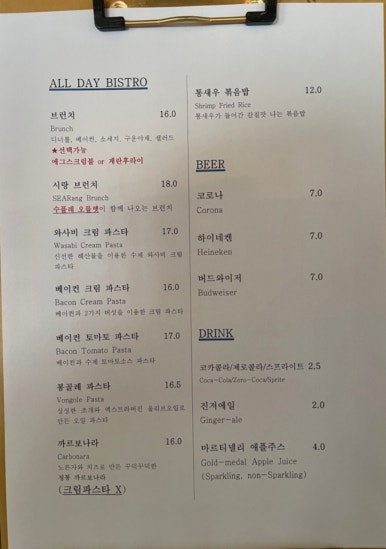 파로드시랑 이미지