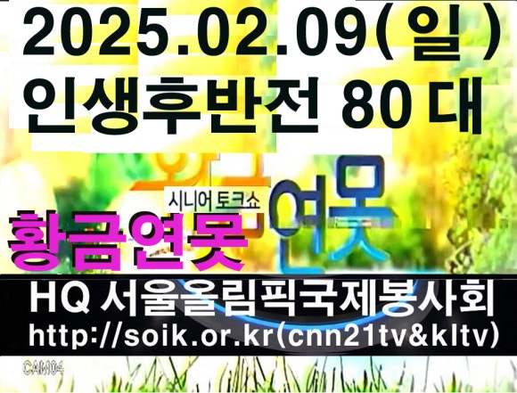 법무법인송강 이미지
