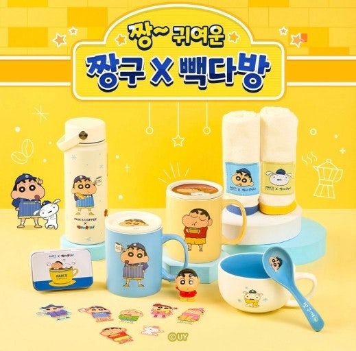 빽다방천안 이미지