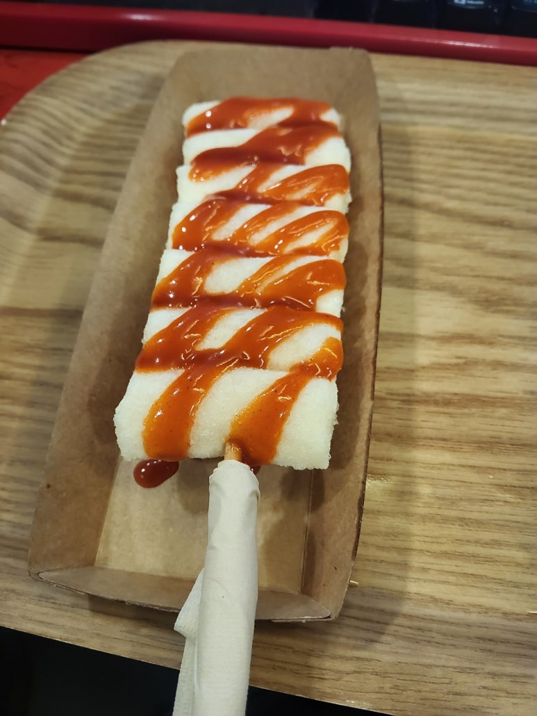 해피한PC방 이미지