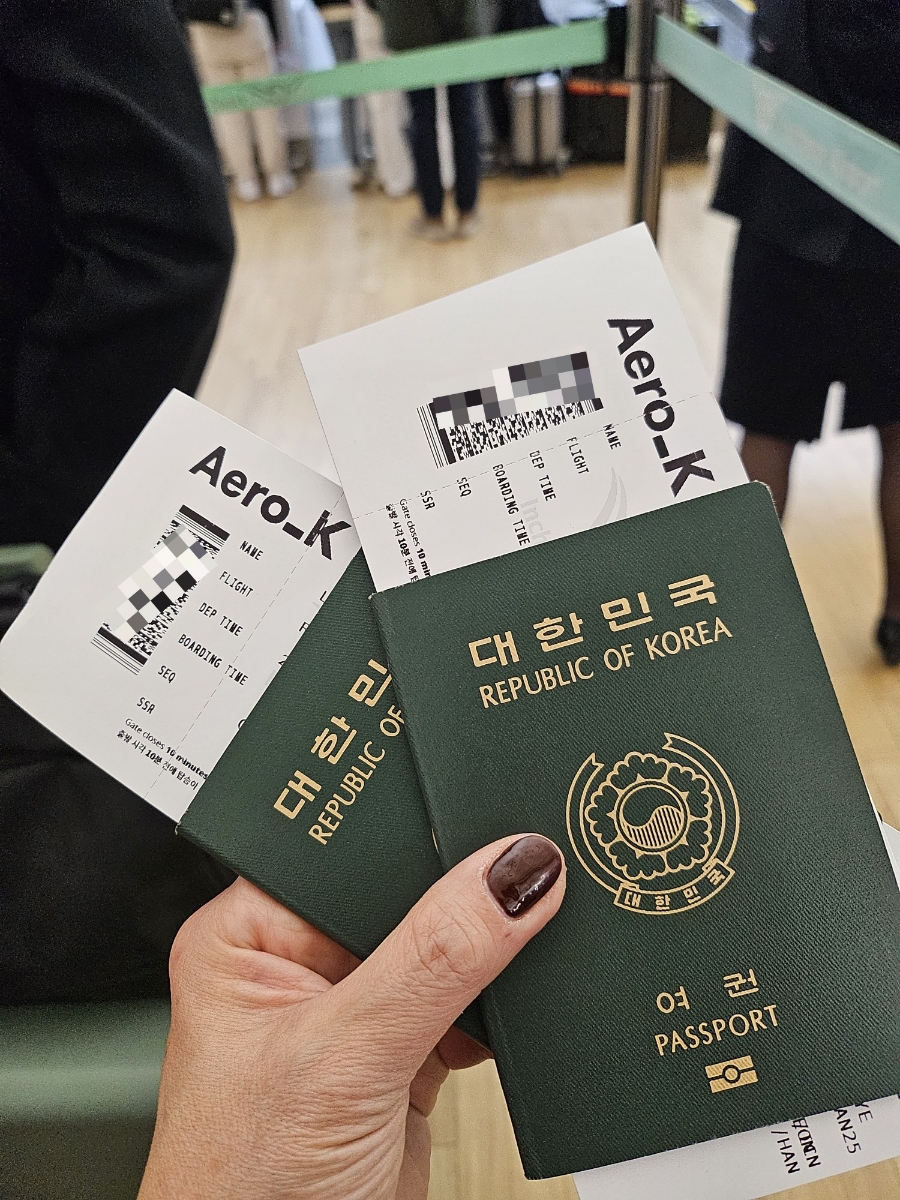 모인여행사 이미지