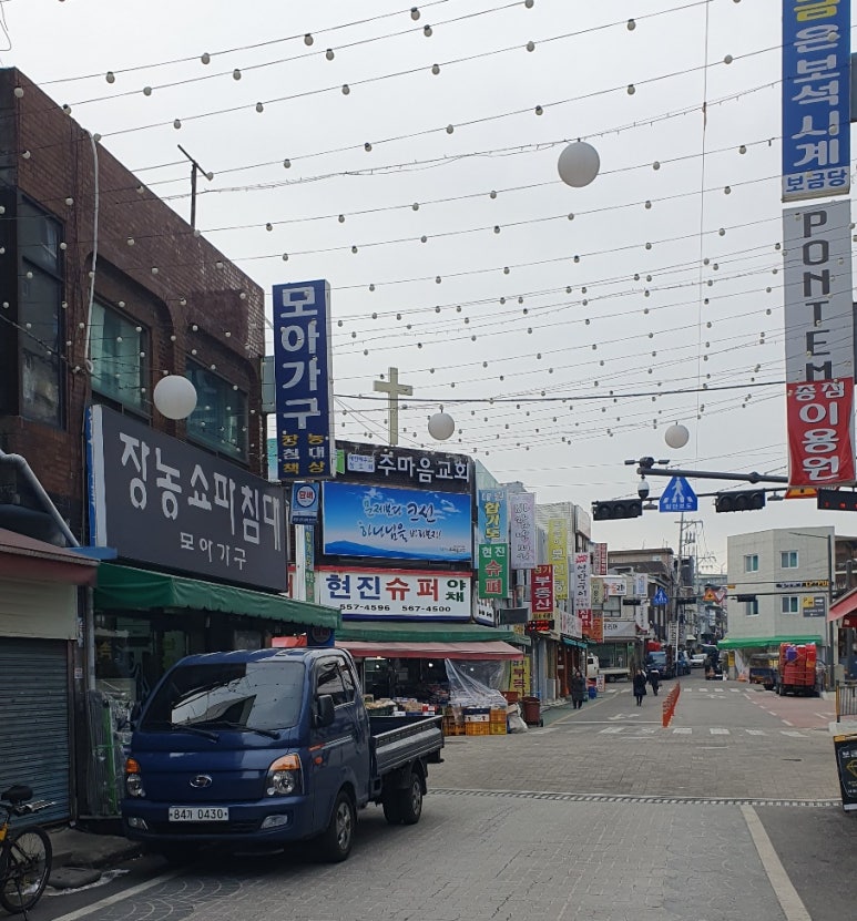 남양종합시장 이미지