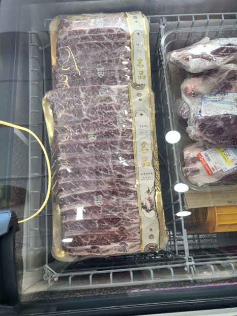 정도축산식육식당 이미지