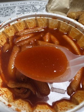 깨봉이국물떡볶이 이미지