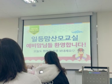 딜리버리맘 이미지