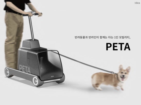 디자인 이노베이션 이미지