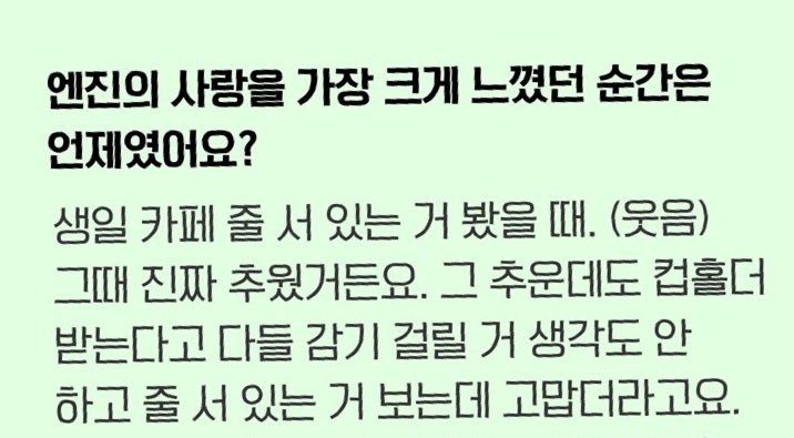 마린커피빅히트사옥점 이미지