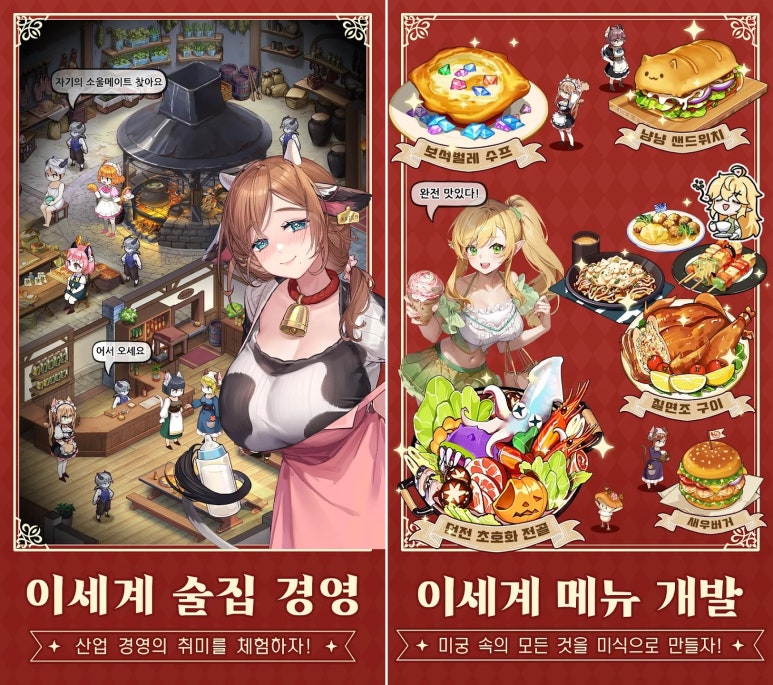 이한낚시공방 이미지