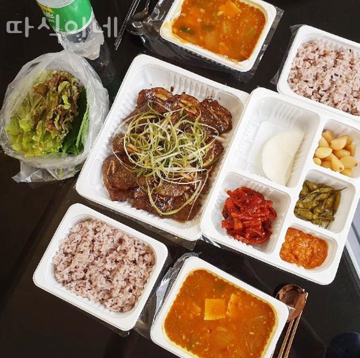 따식이네 이미지