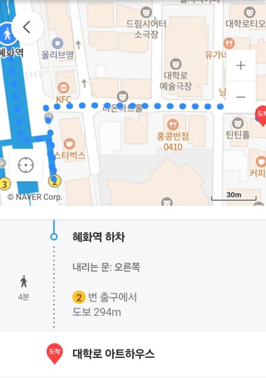 (주)조이컴퍼니 이미지