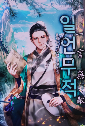 이미지