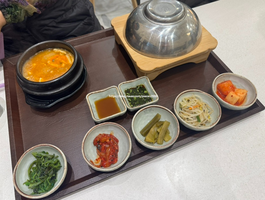 반궁 엔터식스 안양점 이미지
