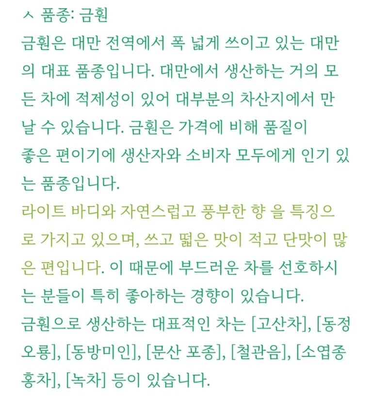 의란 이미지