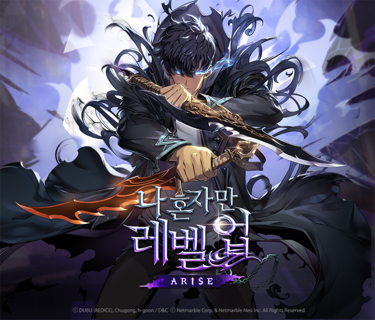 몬스터기획 이미지