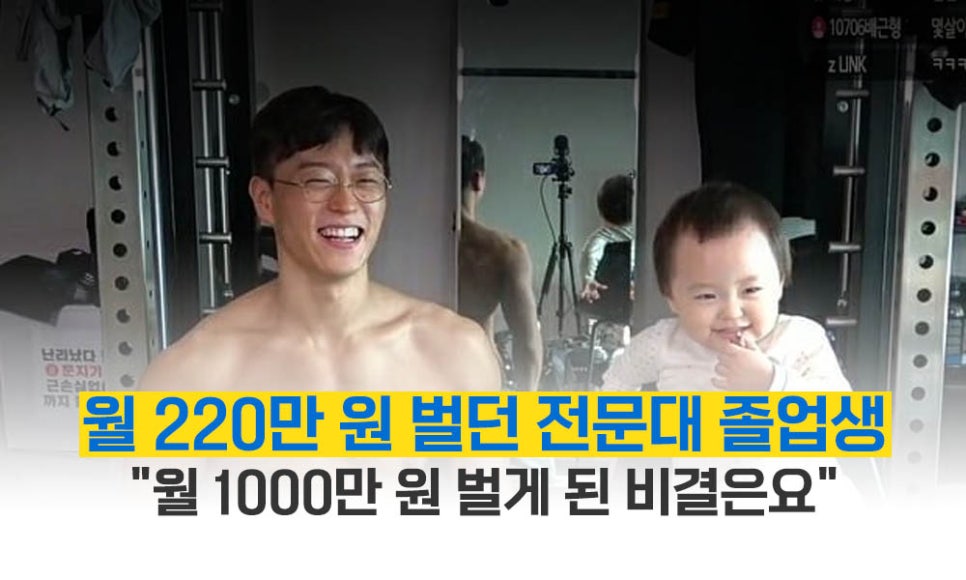 엄마푸드 이미지