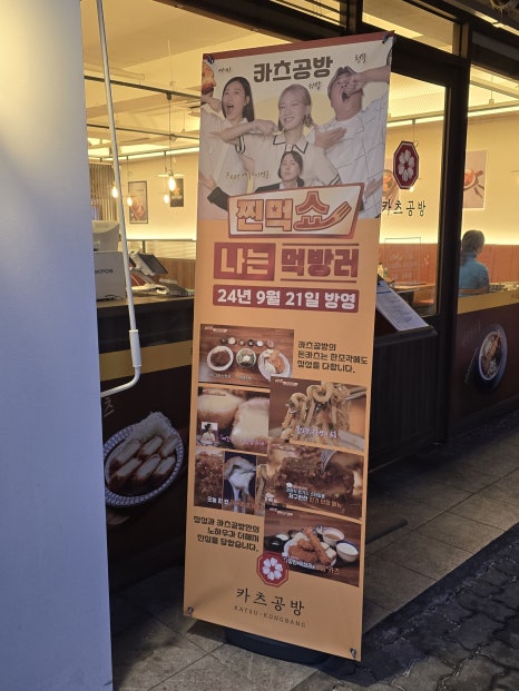 동학동공방 이미지