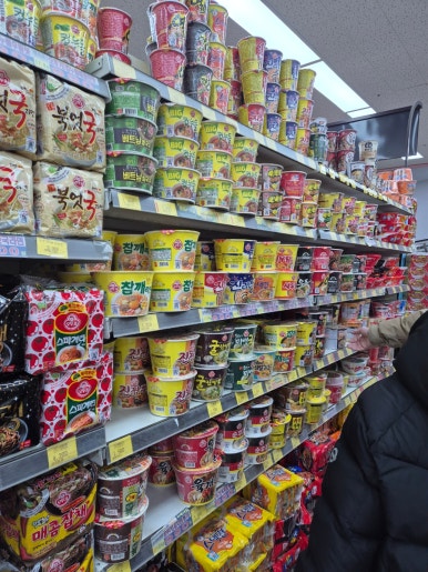 153식자재마트 이미지