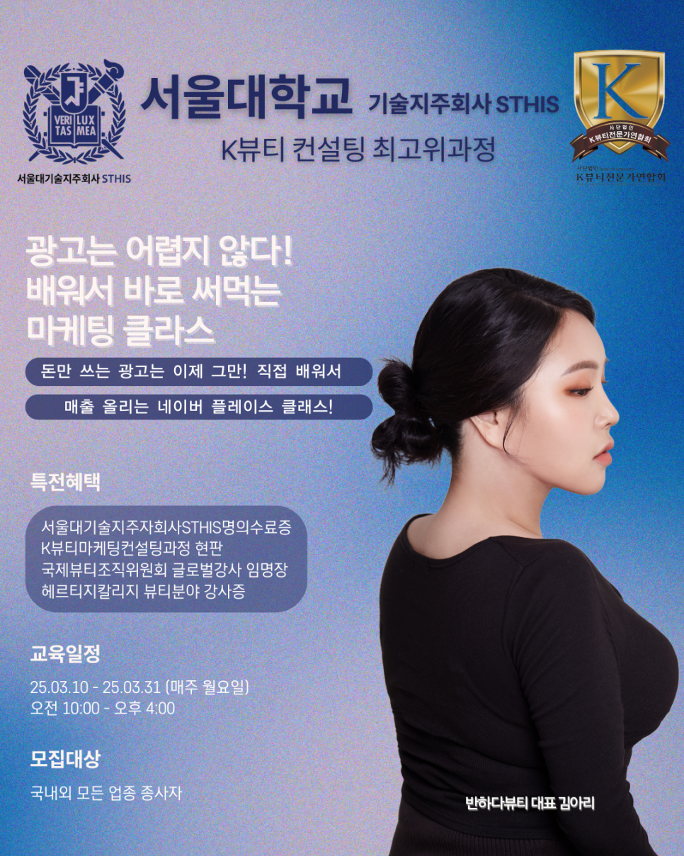 핌브로우 스튜디오 이미지