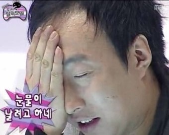 수연제 이미지