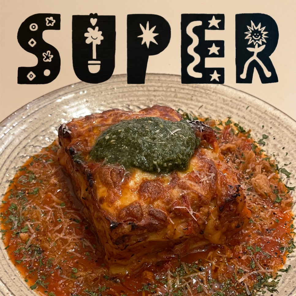 슈퍼파슬리 이미지