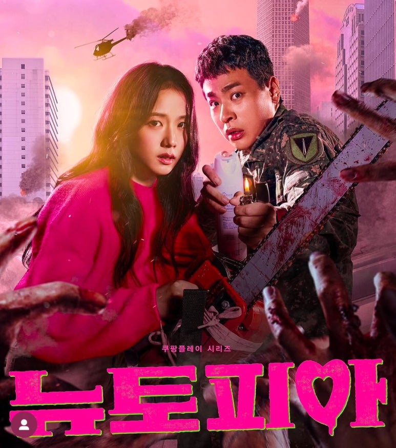헤이미헤어 이미지