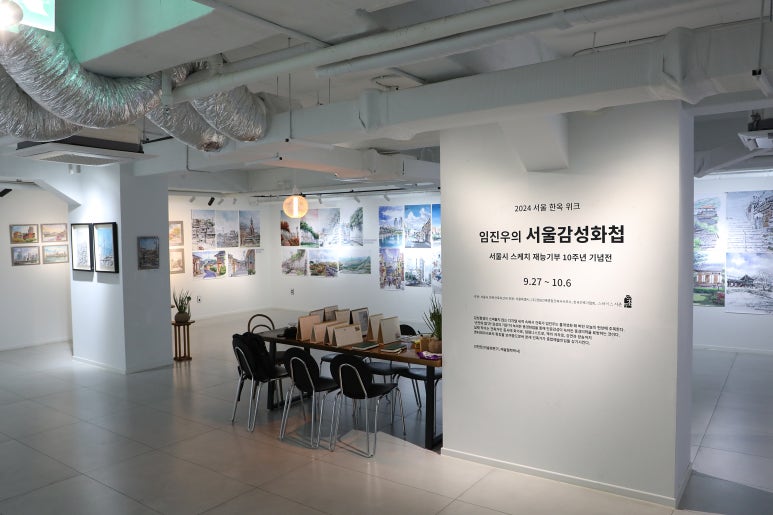 연재건축사사무소 이미지