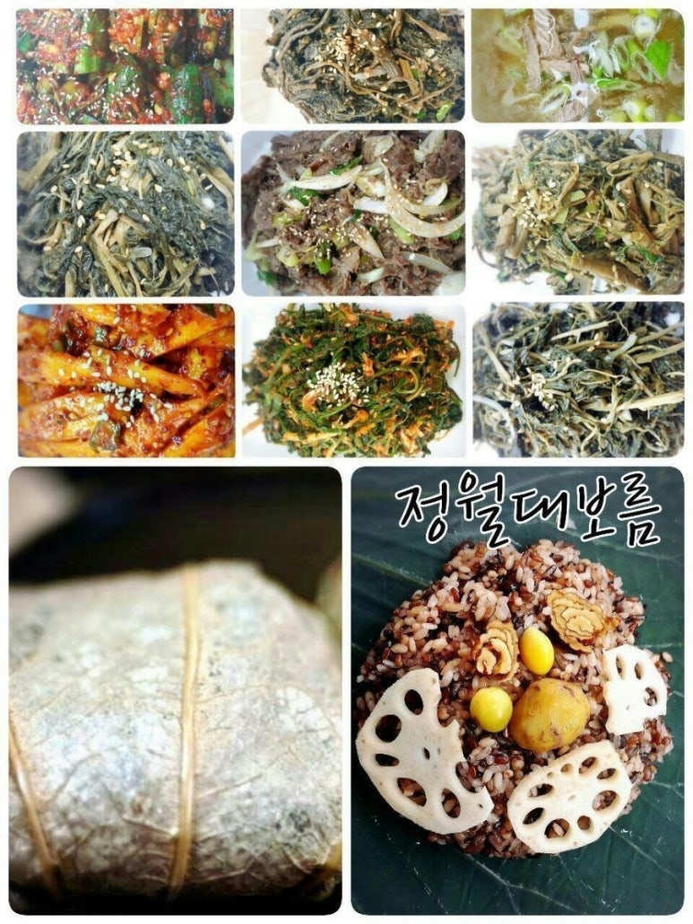 둠이찬방 이미지