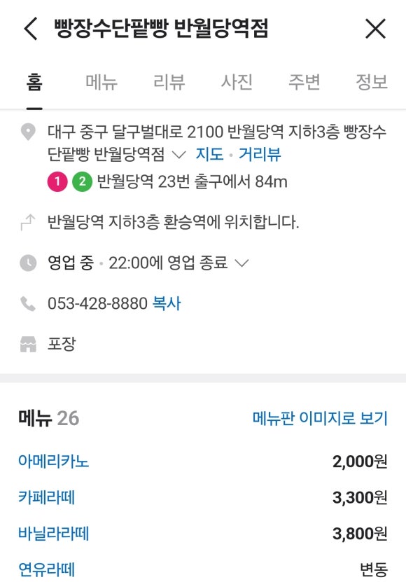 화이트리에청라언덕 이미지
