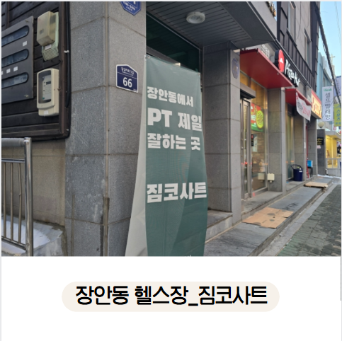 (주)두웅 이미지