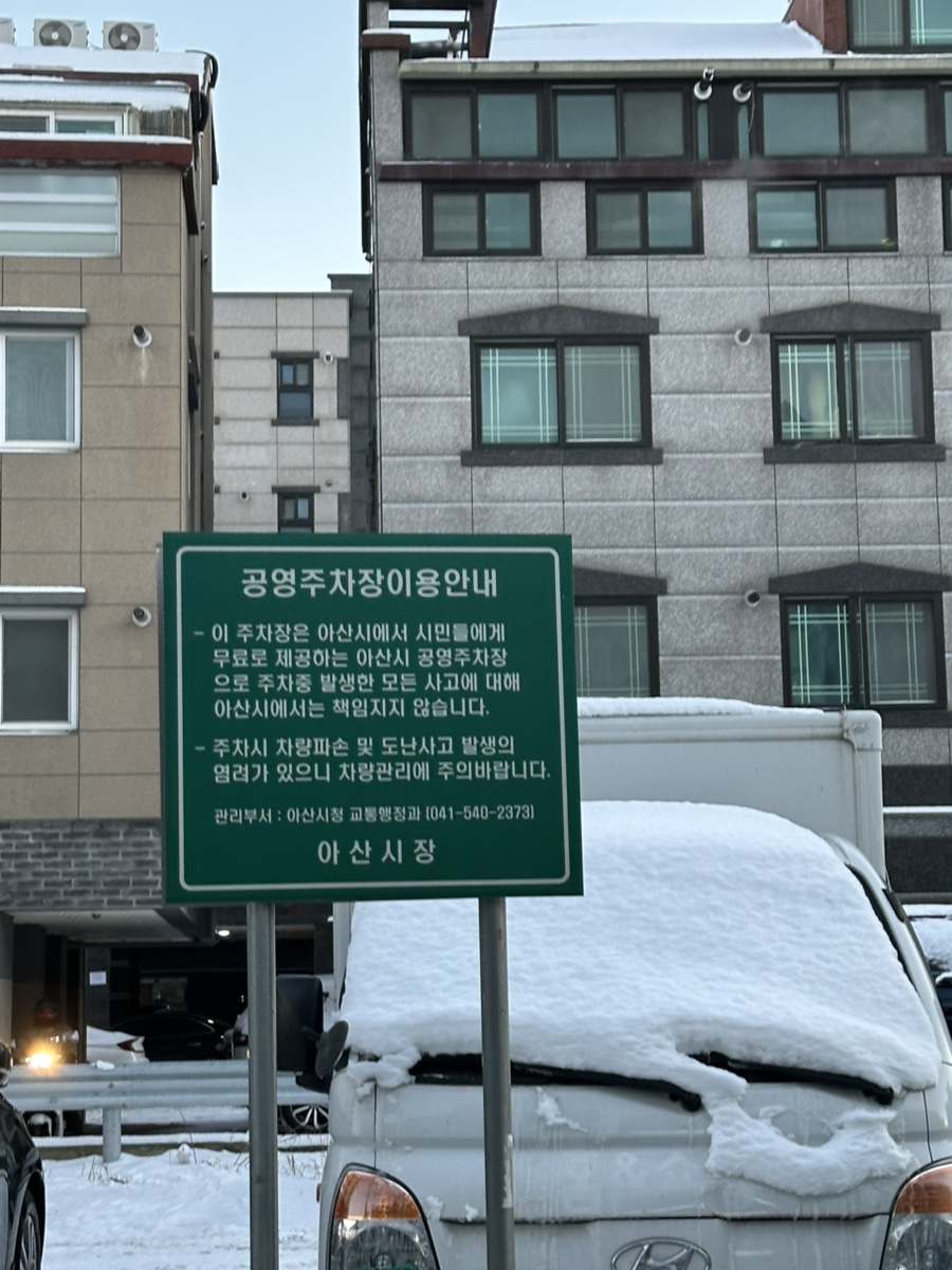 육회에빠지다 이미지