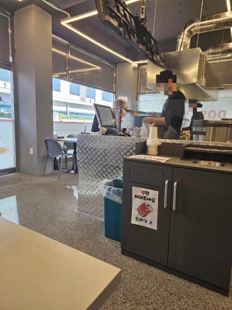 도스마스부천대점 이미지