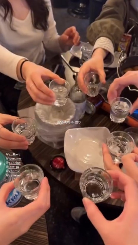 윤나는날 이미지