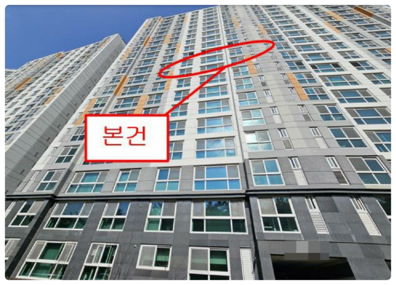 (주)천일가스 이미지