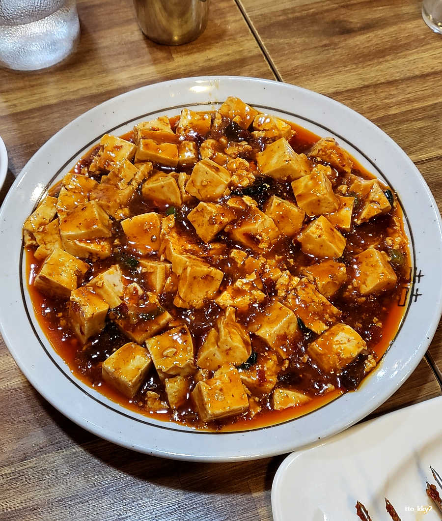 대동양꼬치 이미지