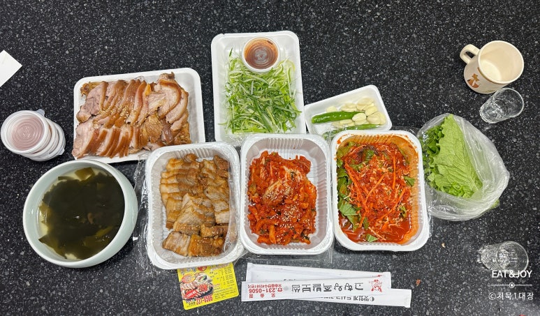 고향왕족발보쌈 이미지