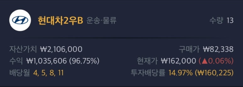 현대자동차효자 이미지