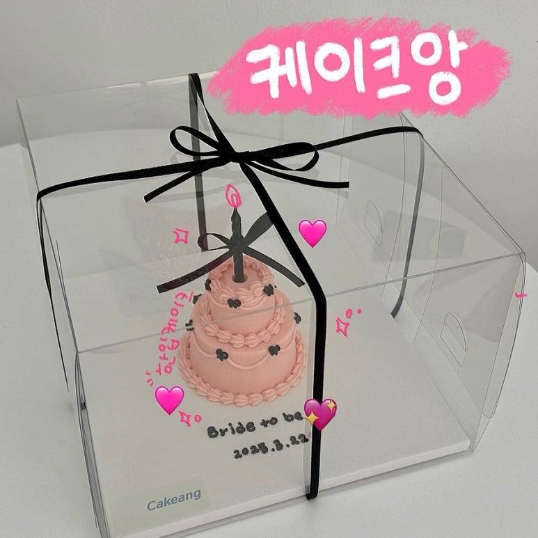 케이크앙 이미지