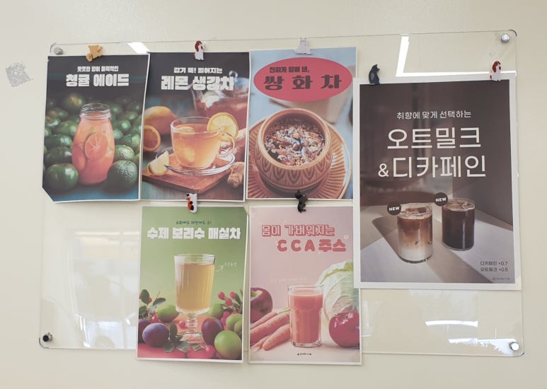 도도록 이미지