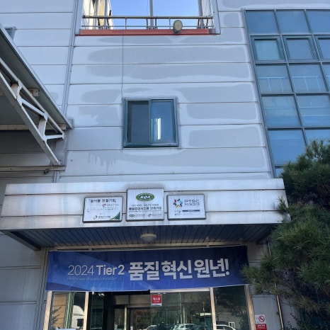 우보기업(주) 이미지