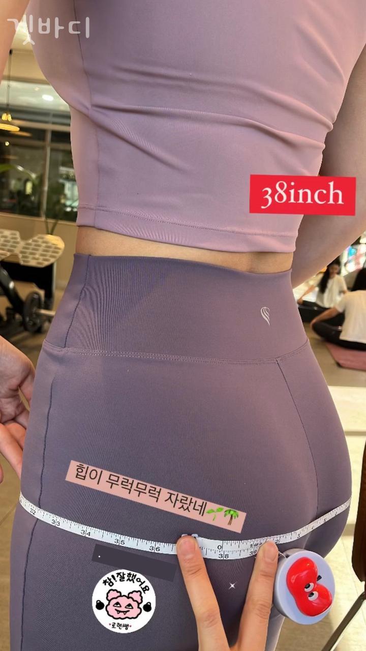 겟바디 이미지