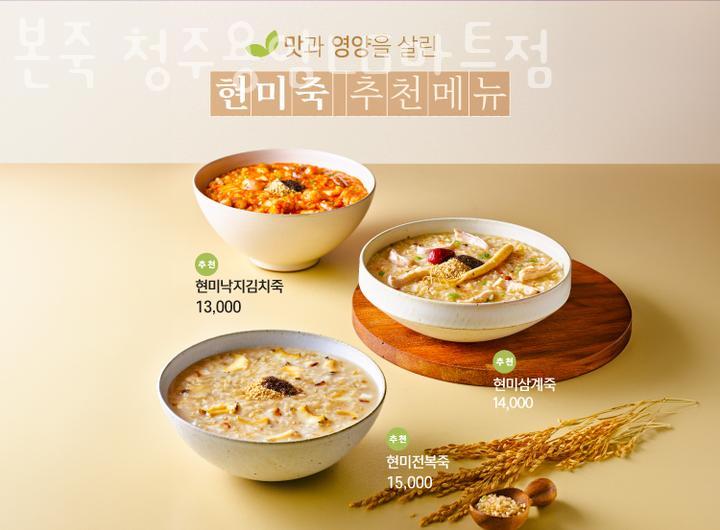 용암마트 이미지