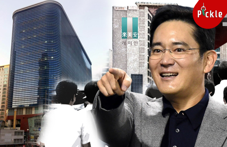 후광물산 이미지