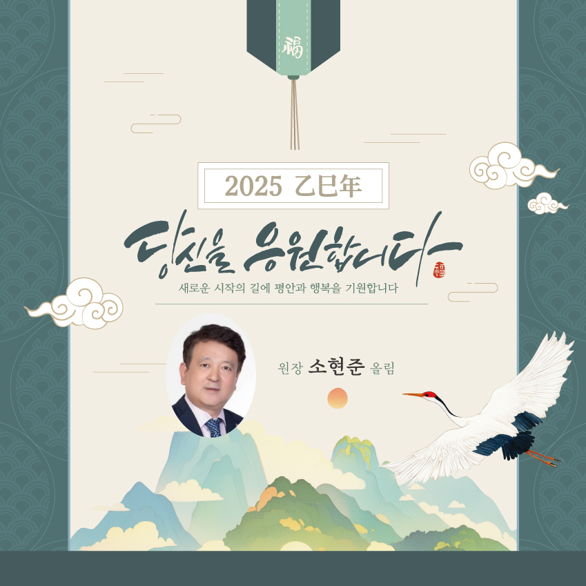 한국광고사 이미지