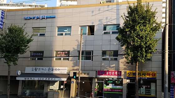 법무법인인화 이미지