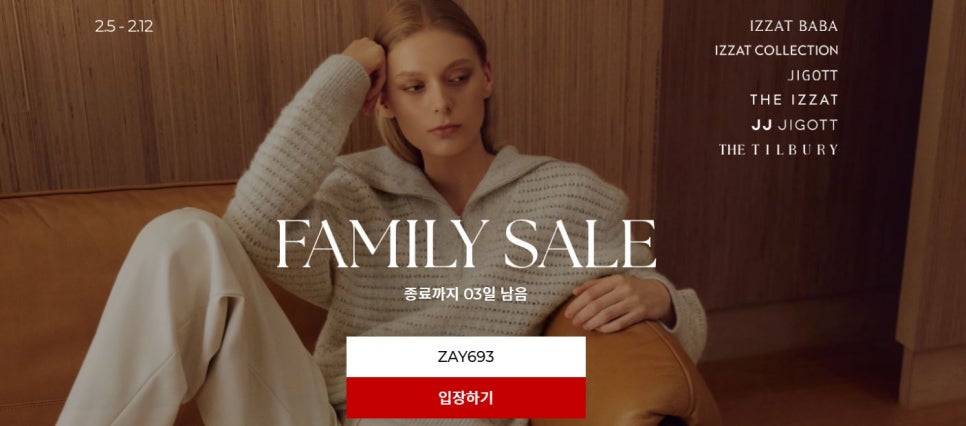 바바옷장 이미지