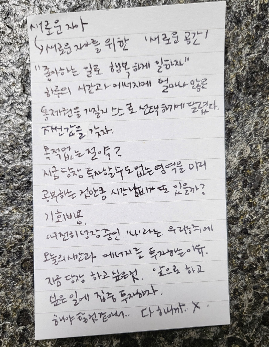 럭키애드 이미지