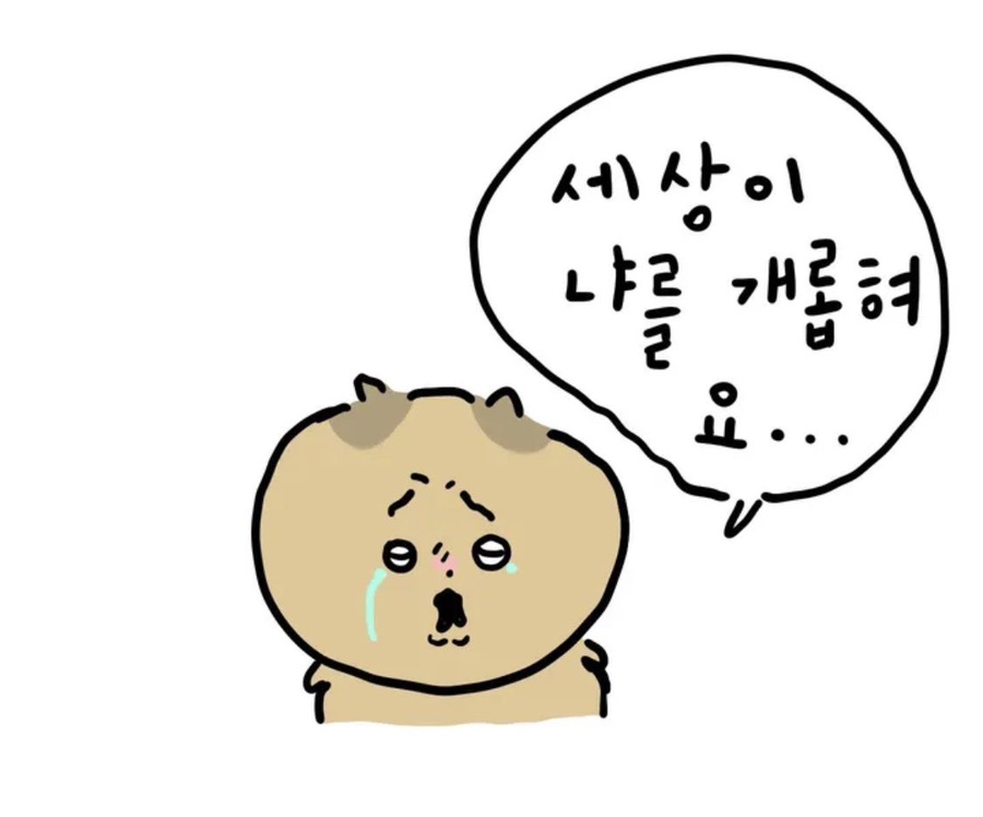리은공방 이미지