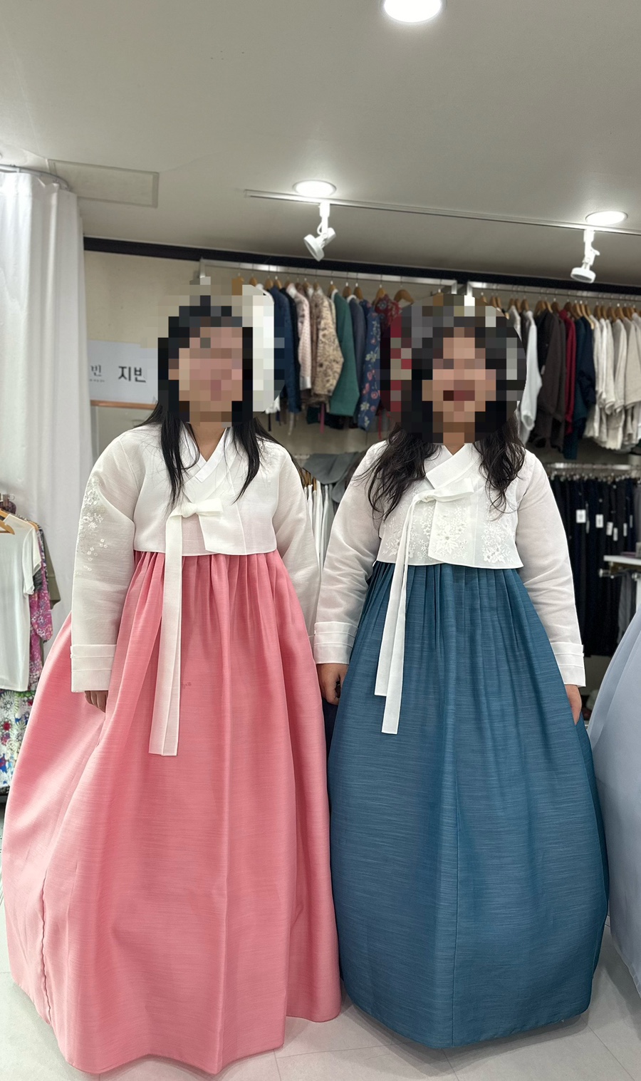 지빈한복 이미지